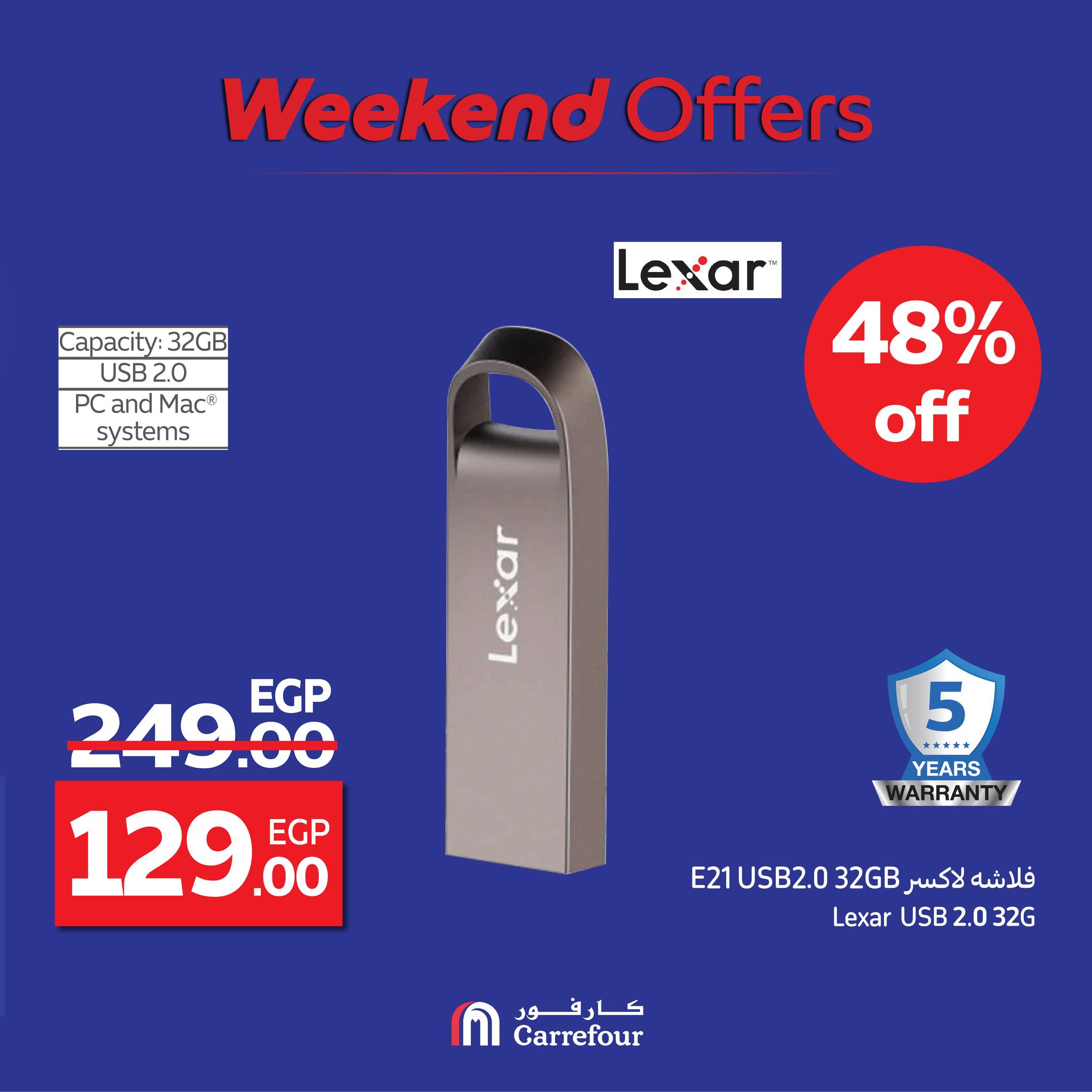 carrefour offers from 20aug to 5aug 2025 عروض كارفور من 20 أغسطس حتى 5 أغسطس 2025 صفحة رقم 10